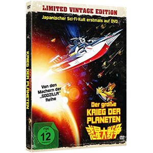 Jun Fukada Der Große Krieg Der Planeten - Limited Vintage Edition (Dvd-Mediabook, Inkl. Booklet, Limitiert Auf 1.000 Stück)