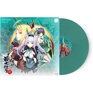 Dodonpachi Saidaioujou Vinyle Vert Transparent - Publicité