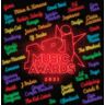 Nrj Music Awards 2021