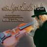 Boris Savchuk Soul Of The Chassidic Violin
