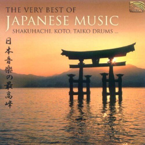 Yamato Ensemble The Very  Of Japanese Music