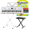 FunKey 61 Keyboard Weiß Set inkl. Keyboardständer, Bank und Keyboardschule