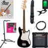 Squier Sonic Bronco Bass Black Starter Set