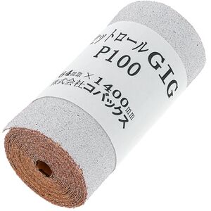 Kovax KCR100 Sel-Adhesive Sandpaper