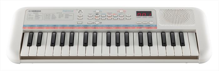 Yamaha Spsse30-white