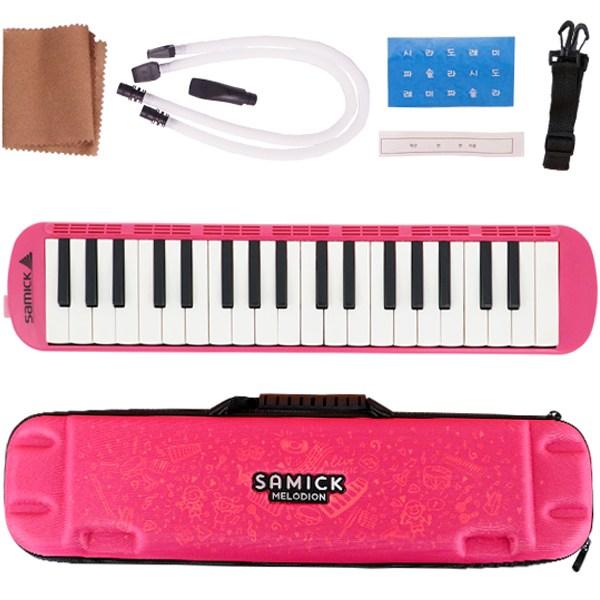 Sanrio Samik Musical Instrument Melodeon SM-37N, pink