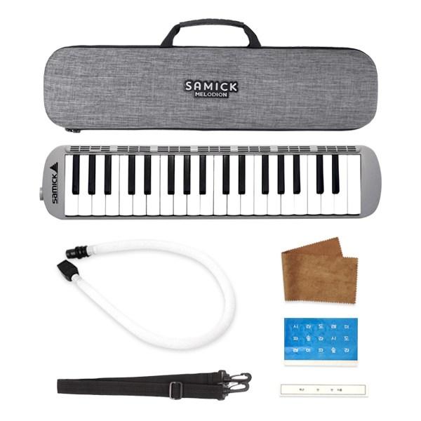 Sanrio Samik Musical Instrument Melodeon + Fabric Hard Case Set MSM-37G, 1 set