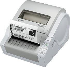 Brother TD-4100N stampante per etichette (CD) Termica diretta 300 x 300 DPI