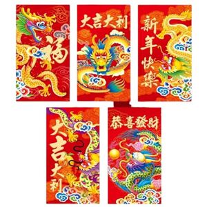 Feng Shui Import Lot de 75 enveloppes rouges porte-bonheur 2024 avec grand dragon chinois pour le Nouvel An - Publicité