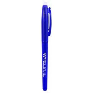 Offertecartucce.com Penna a sfera Sunlux cancellabile blu antiscivolo ricaricabile 0,7 mm 1 pz.