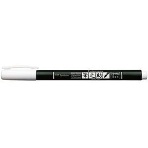 Tombow Brush pen Fudenosuke soft pastel white 4st