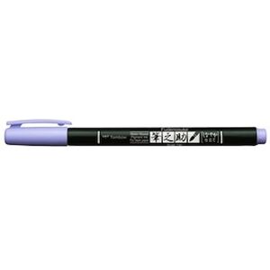 Tombow Brush pen Fudenosuke soft pastel lavender 4st