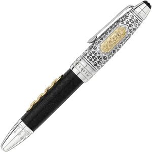 Archive Montblanc Meisterstuck Around the World in 80 Days Limited Edition 811 Fountain Pen M