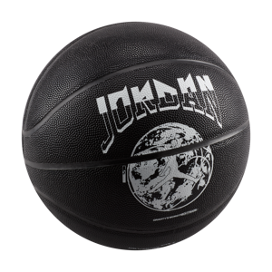 Jordan Ultimate 2.0 8P-basketball (flad) - sort sort 7