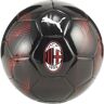 Puma ACM FOTBAL CORE BALL Minge de fotbal, negru, mărime