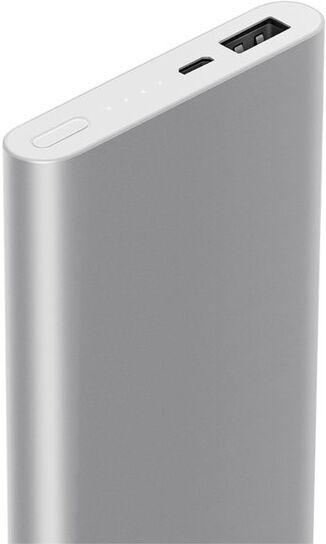 Xiaomi Mi 2 Powerbank Zilver Metallic - 10000mAh - Quick Charge Snellader