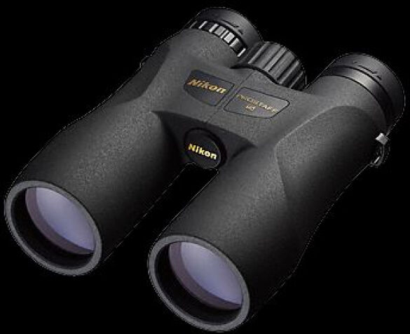 Nikon Prostaff 5 8x42