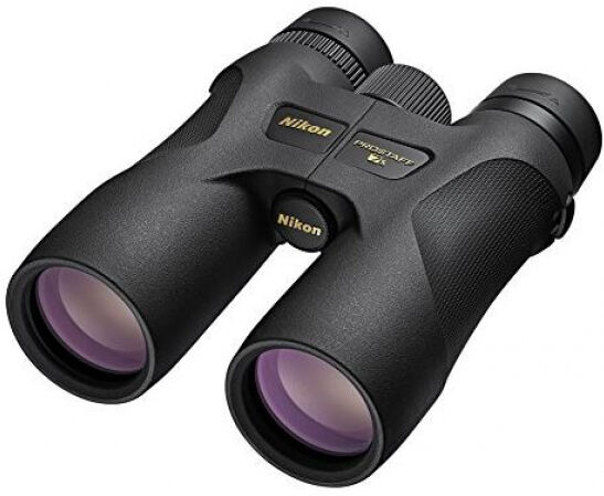 Nikon Prostaff 7s 8x42