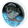 CARP ´R´ US Carp´r´us splétaná šňůra total shock braid 100 m hnědá - průměr 0,30 mm / nosnost 13,6 k-průměr 0,30 mm / nosnost 13,6 kg