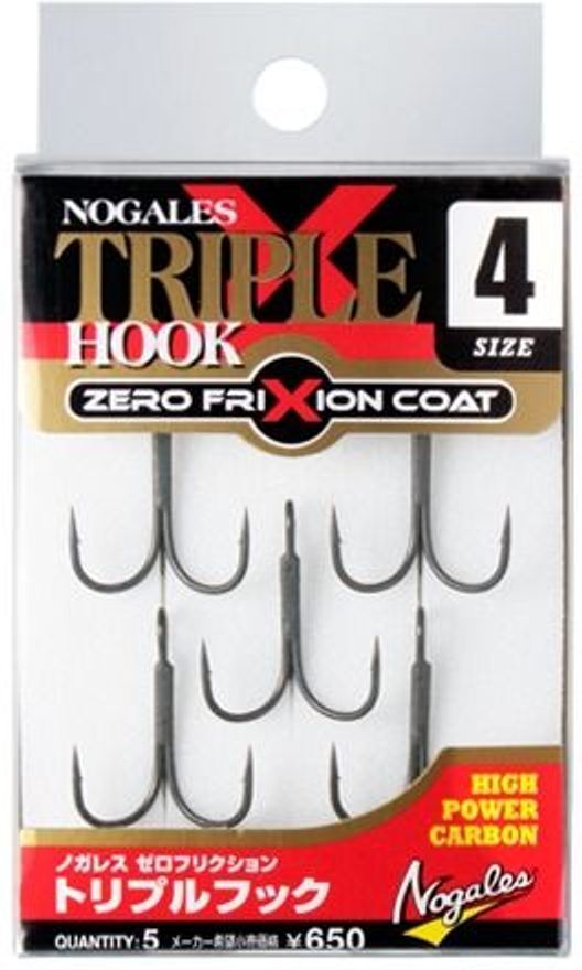 Nogales Trojháčky Zero Friction Triple Hook - vel. 6 / 6ks