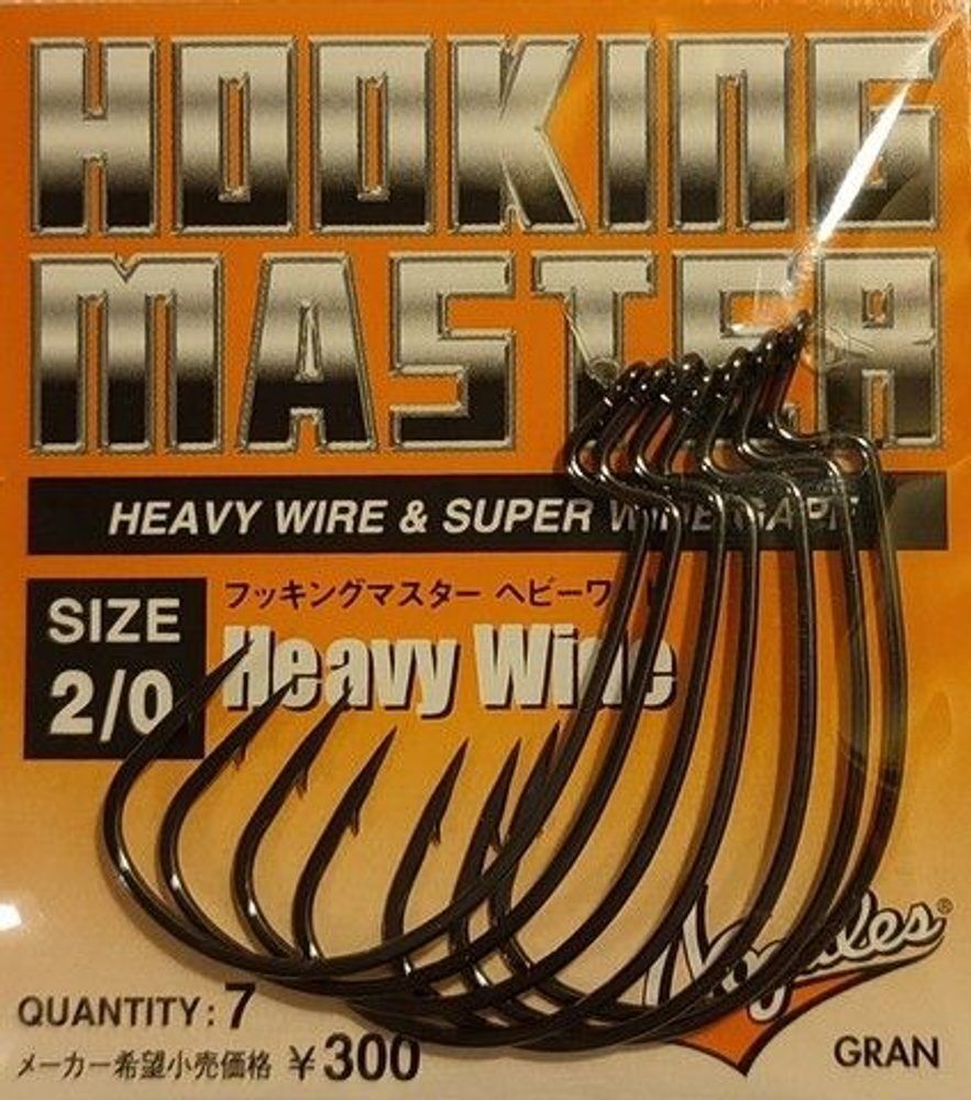 Nogales Háčky Hooking Master Heavy Wide