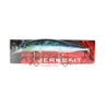 Duo Realis Jerkbait 110SP Suspend Lure AJA3096 (6734)