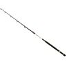 Shimano Vengeance Standup Trolling Rod Negro 1.65 m / 30-50 Lbs