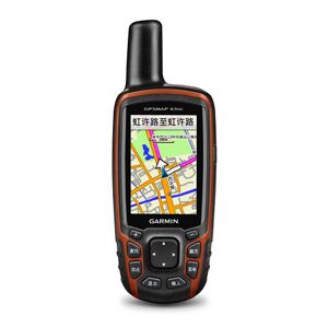 Garmin GPSMAP® 63sc Portable avec connectivité GPS/GLONASS et appareil photo numérique - Publicité