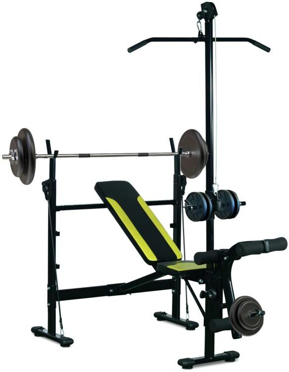 Homcom Banc de musculation Fitness entrainement complet dossier réglable cordes traction curler supports barre et haltères noir et jaune