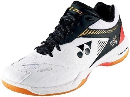 Yonex SHB 65 X 2 Men 44.5