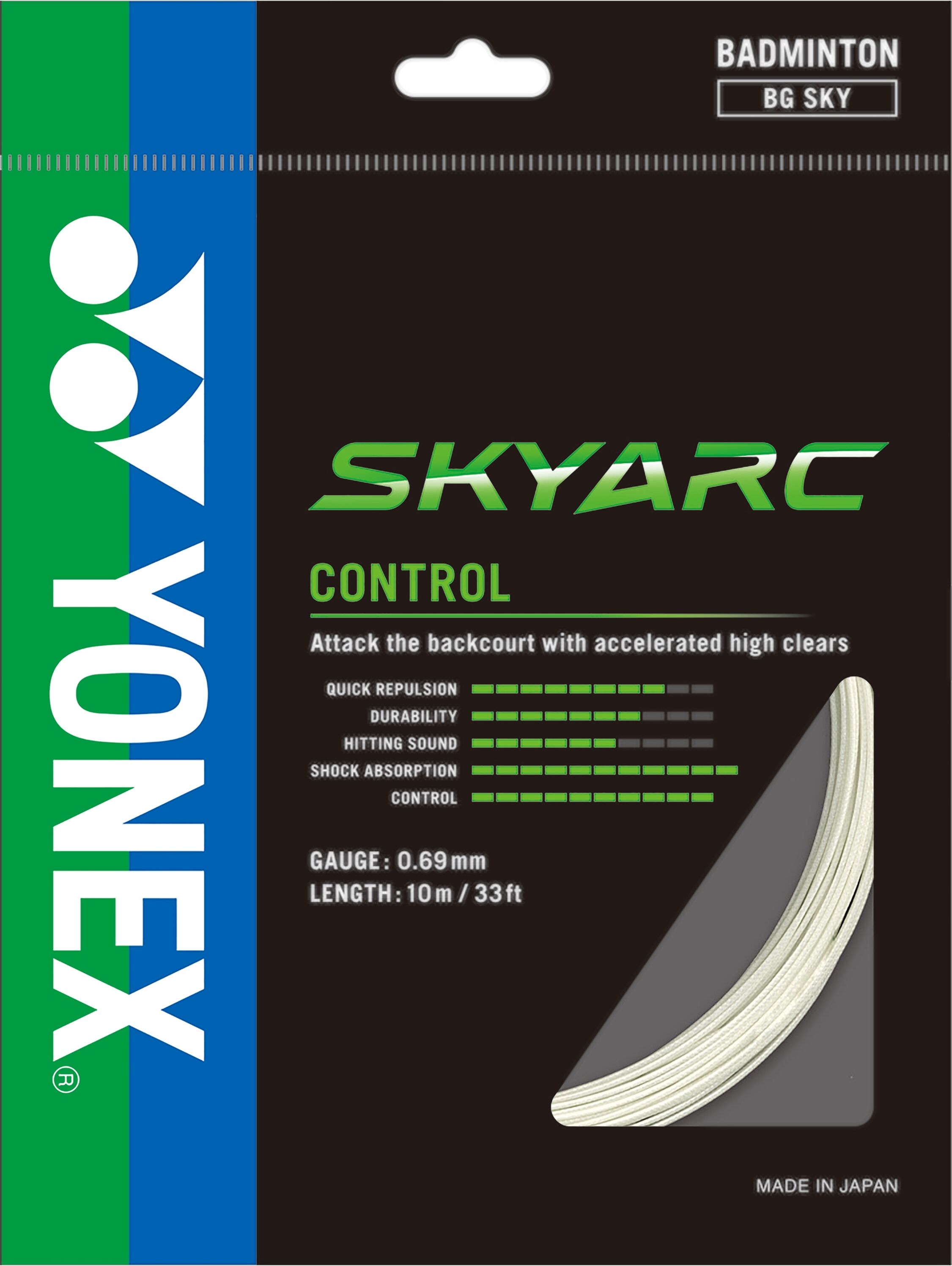 Yonex Sky Arc Set