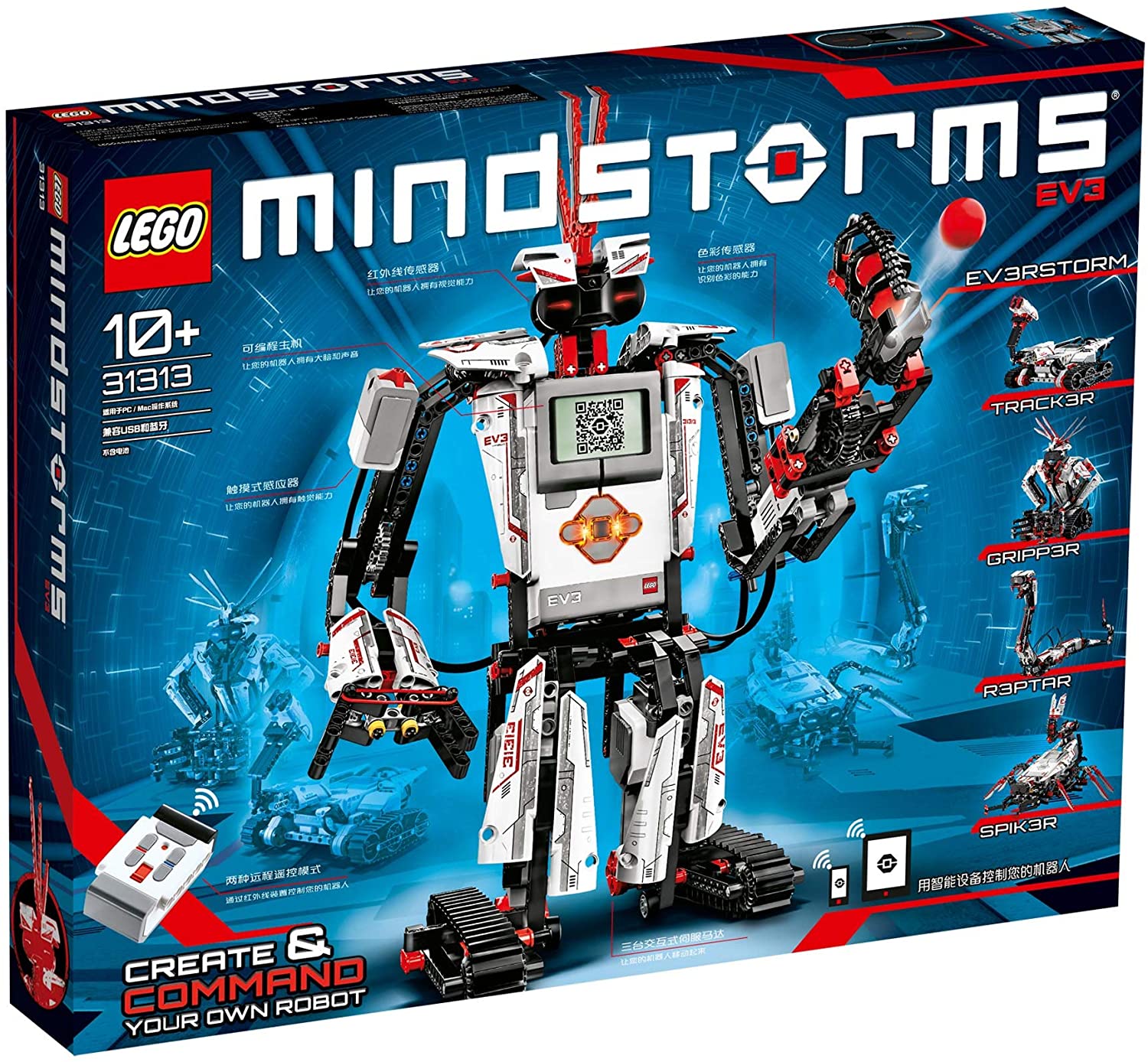 Lego Mindstorms Ev3 31313 - Digital Mobile Gadget