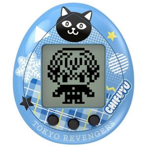 Bandai Tokyo Revengers Hugmy Tamagotchi + Chifuyu Support figure