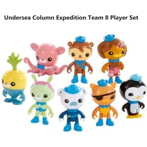 HKWWW Leveres i gaveæske 8 stk. The Octonauts Figures Crew Pack Legesæt Action Figur Dukke Legetøj Gave[HK]