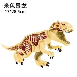 Dinosaurfigurer, Indominus T Rex Blokke, Stor Dinosaurblok, Børnefødselsdagsfest-WELLNGS B