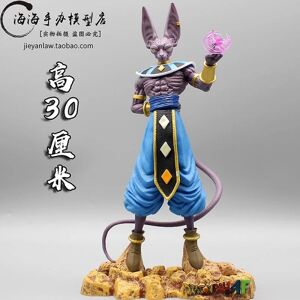 FMYSJ Dragon Ball Whis Beerus Figur Goku Anime Figurer Gods Of Destruction Figur Pvc Statue Model Dukke Samlelegetøj Børnegave (FMY) 30cm  Beerus no box