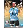 Asesino de demonios Banpresto: Kimetsu no Yaiba Figura Kizuna no Sou Nishishi no Type Sakonji Urokodaki