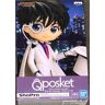 BANPRESTO Detective Conan Q posket Phantom Thief Kid Figure B