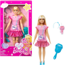 Mattel Barbie: My First Barbie (Hll19)