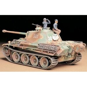 Tamiya Panther Ausf.g Tardif - 1/35e - - Publicité