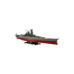 GENERIQUE 1 350 musashi japanese battleship (plastic model) ship (japan import) - Publicité
