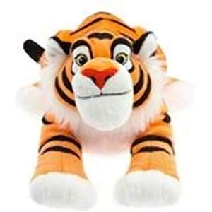 Disney Rajah Plush Aladdin Medium 21 inch - Publicité