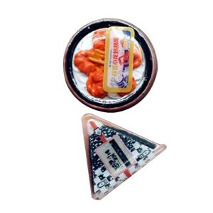 Folpus Boîte à Bento Miniature, Magasin de Jouets Alimentaires 1:12, Aliments réalistes, Sushi, Accessoires de Cuisine pour Enfants, Plasyset, Rond - Publicité