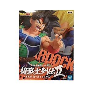 Bandai Figurine Bardock Super Saiyan Bardack Chousenshi Retsuden Chosenshiretsuden Disponible ! - Publicité