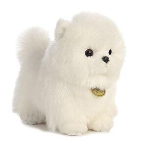 Aurora World Miyoni Pompom Pup Plush - Publicité