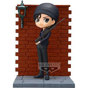 Bandai Banpresto Detective Conan Shuichi Akai Q Posket Premium 15cm - Publicité