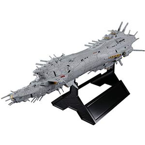 Hasegawa Creator Works CW19 Crusher Jaw Cordova 1/3000 Scale Plastic Model - Publicité