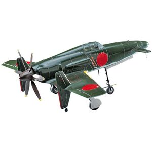 Hasegawa échelle 1 : 48 "kyūshū j7 W Shinden modèle Kit - Publicité