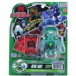 Sono Kong Turning MECARD TERO Green Korean Made TV Kids Animation Toy by Sonokong - Publicité