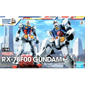 BANDAI MODEL KIT Gundam 1/144 RX-78F00 Gundam Model Kit - Publicité